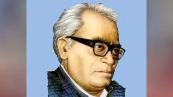 राम मनोहर लोहिया