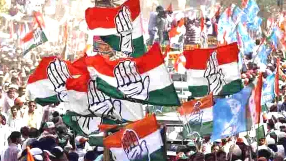 कांग्रेस पार्टी