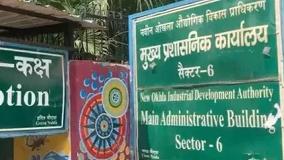 इस बार 8000 करोड़ का हो सकता है Noida Authority का बजट 