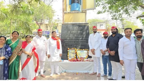 कार्यक्रम आयोजित