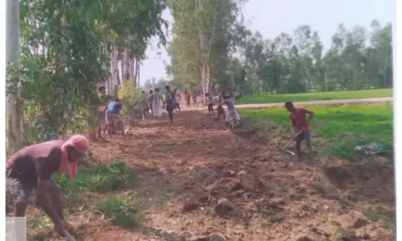 मनरेगा