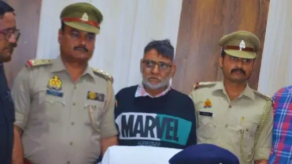 hathras professor