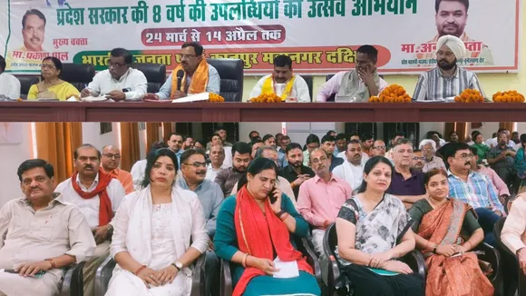 kanpur