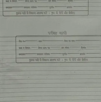 ैिाि