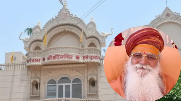 Anand Mahotsav in hari mandir, young bharat