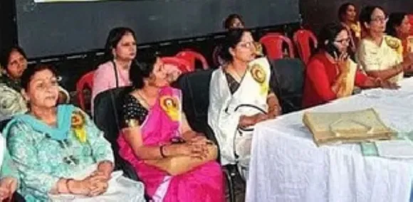 ही