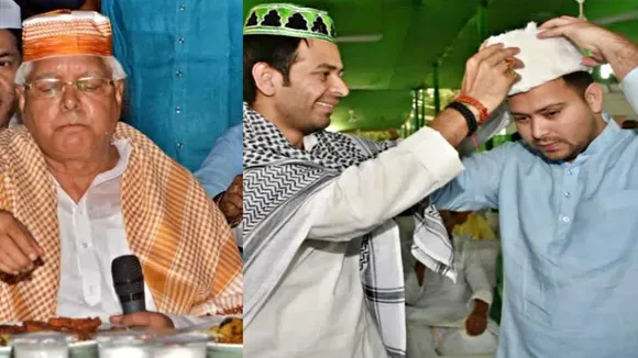 iftaar party