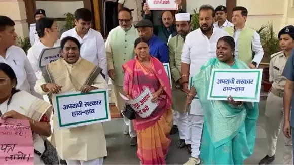 बिहार विधानमंडल में विपक्ष का हंगामा, राबड़ी देवी ने कानून-व्यवस्था को लेकर सरकार को घेरा