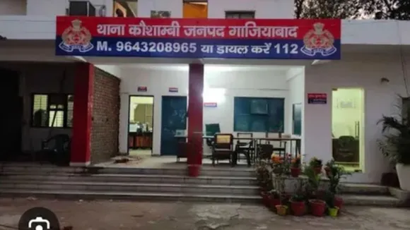 GZB  ps kaushambi