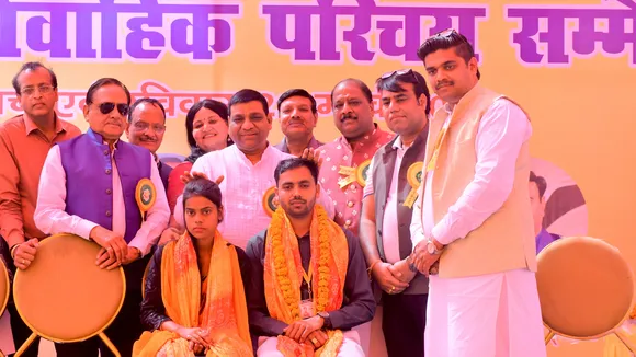 matrimonial conference