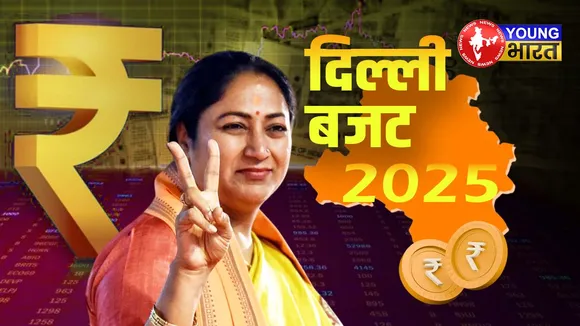DELHI BUDGET 