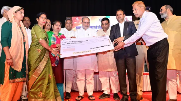 स्वयं सहायता समूह चेक