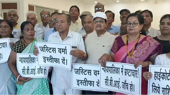 जबलपुर में जस्टिस वर्मा के खिलाफ प्रदर्शन