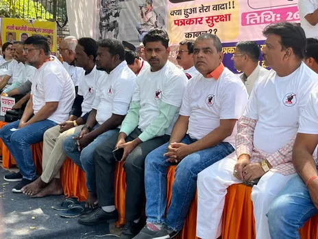 Journalist Protest