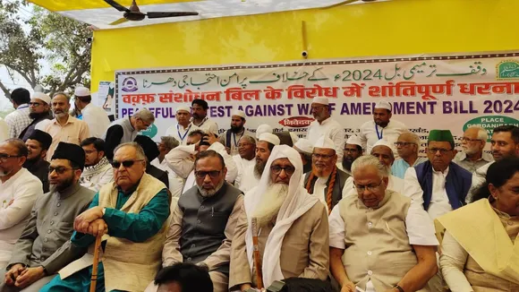 protest against waqf bill