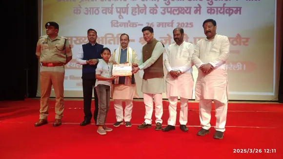 JPS rathore, young bharat