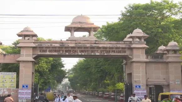 किंग जॉर्ज मेडिकल यूनिवर्सिटी