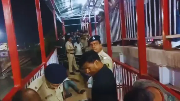 ara railway station murder