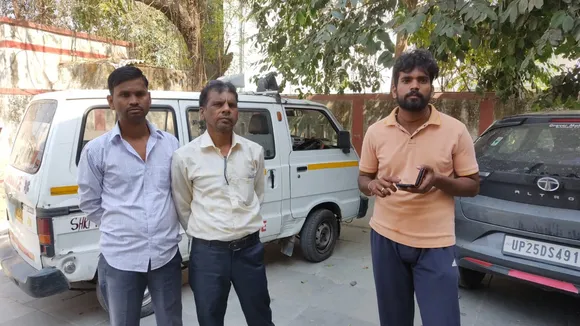 Ganesh Nagar