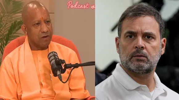 सीएम योगी आदित्यनाथ, राहुल गांधी