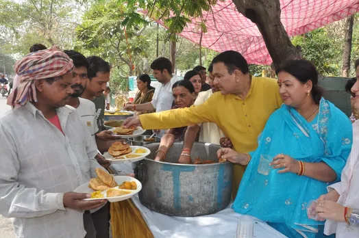 Bhandara 
