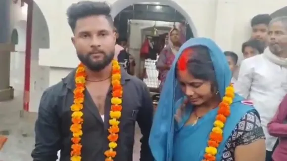 अनोखी शादी 