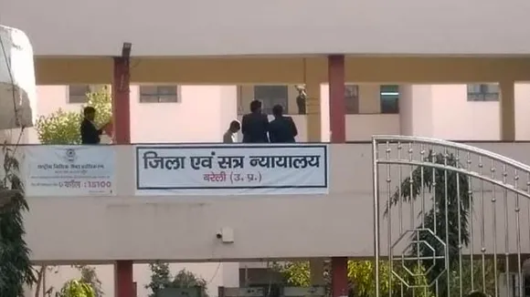 bareilly court