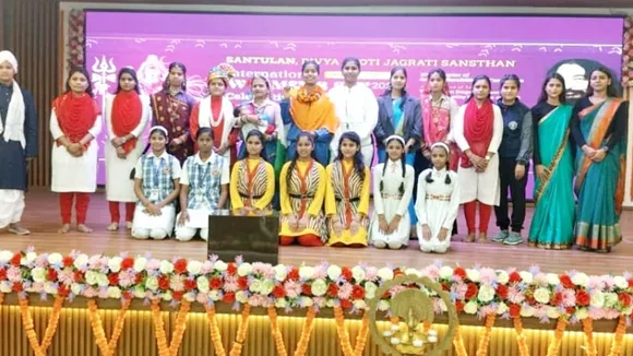International Women's Day
