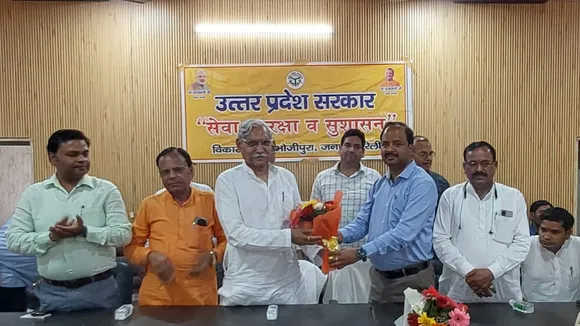 public welfare schemes