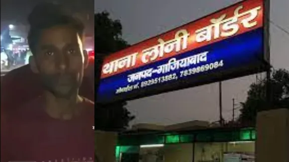 GHAZIABAD LONI LOOT-1