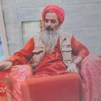 वाईबी एन 