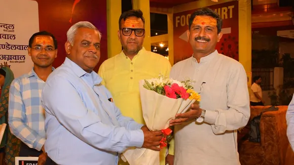 Sanatan Sanskriti Mela