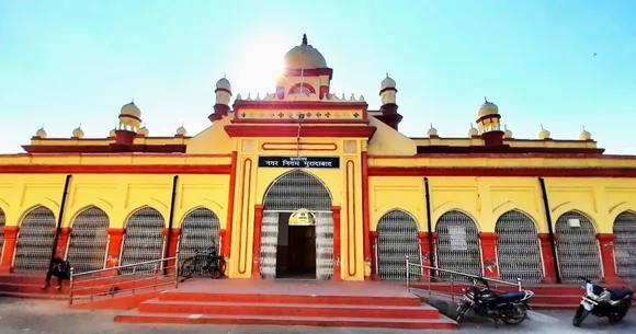 गकिह