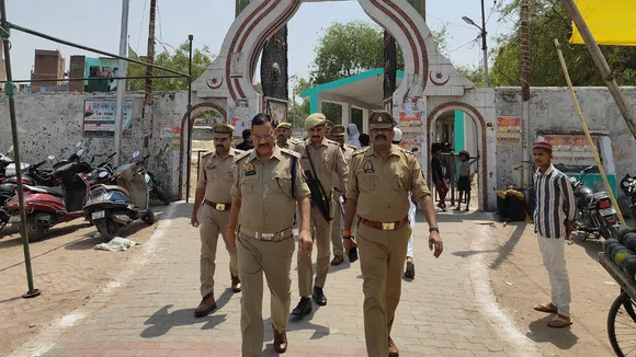 namaj