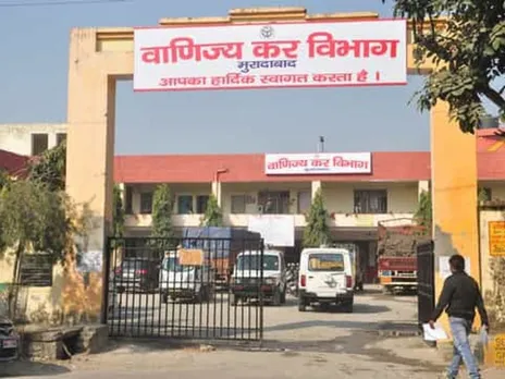 िहह