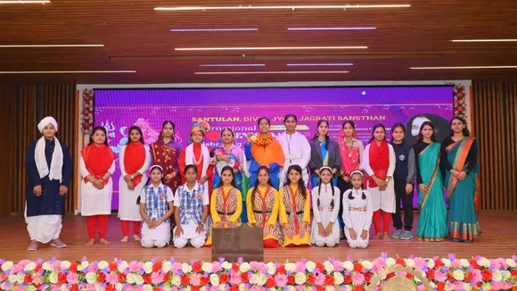 Swabhimaan campaign