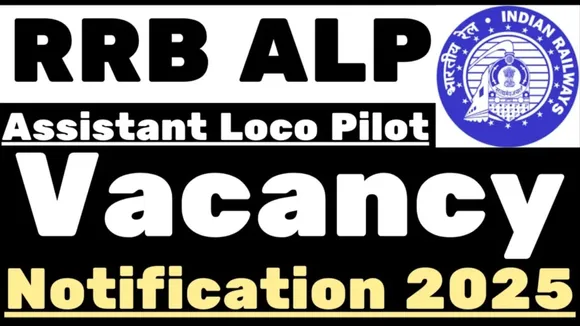 RRb ALP