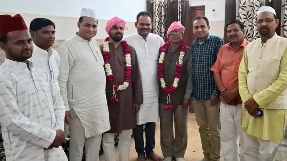 Bareilly Congress