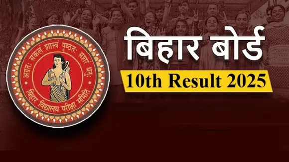 BIHAR BOARD 