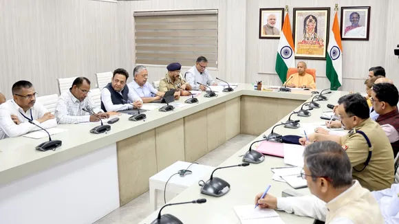 UP govt Strict decision