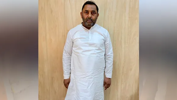 Bareilly Crime Branch
