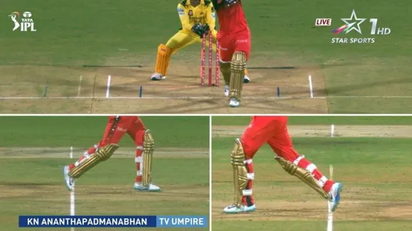 Dhoni Stumping, IPL 2025