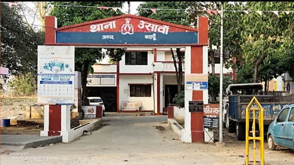 फोटो 