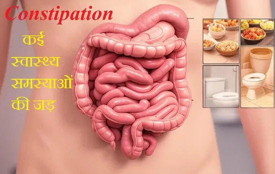 Constipation10