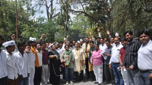 आम आदमी पार्टी विरोध प्रदर्शन