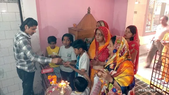 Chaitra Navratri