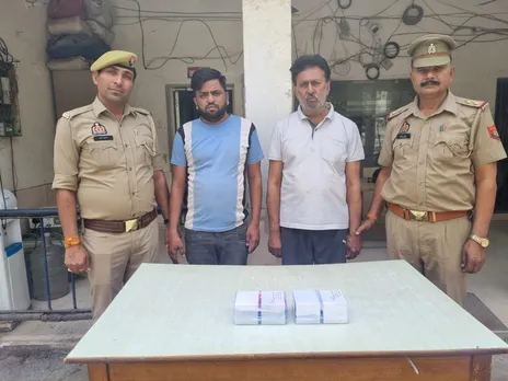 Link road police