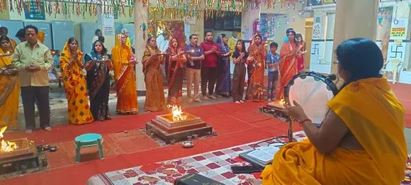 नवरात्र आरंभ