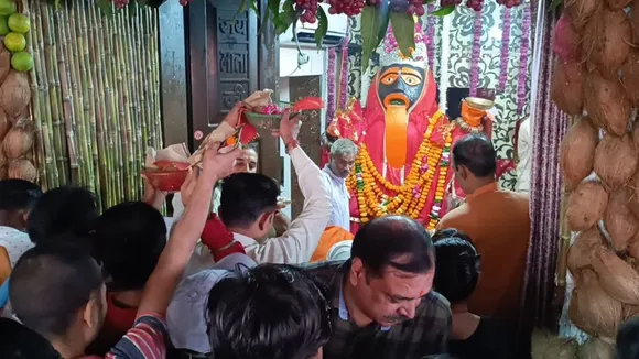 िहह