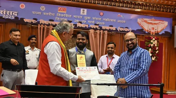 youth parliament festival